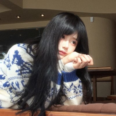 绝等性感